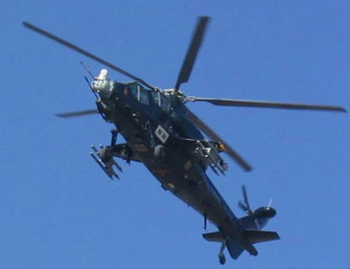 ����ͼ���й���ֱ-10����ֱ����