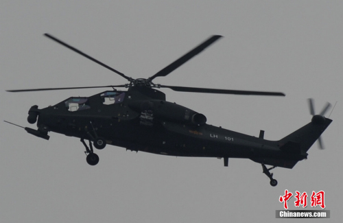 15�����磬��ֱ10���о��ʱ��ݡ��º��� ��