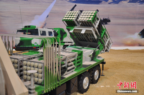 �й�����ʿ��ϵ��Զ�̶�ܻ������ϵͳ���������麣��չ��