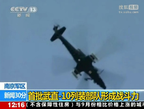 �й�������ֱ10��װ���� ʵ�������ع�