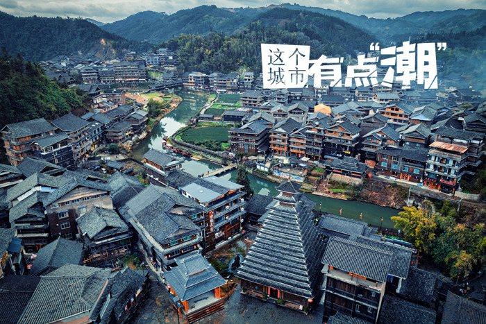 探寻侗乡秘境 邂逅程阳八寨里的怦然心“侗”