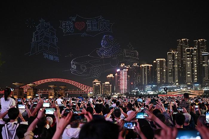 各地民众乐享假期