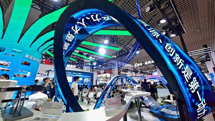 第二十五届中国国际投洽会科技感十足