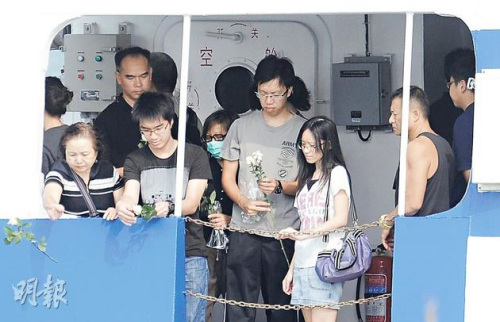 �ۺ���ͷ�߷ֺ�½������ʽ3��3.6����ǩ�����