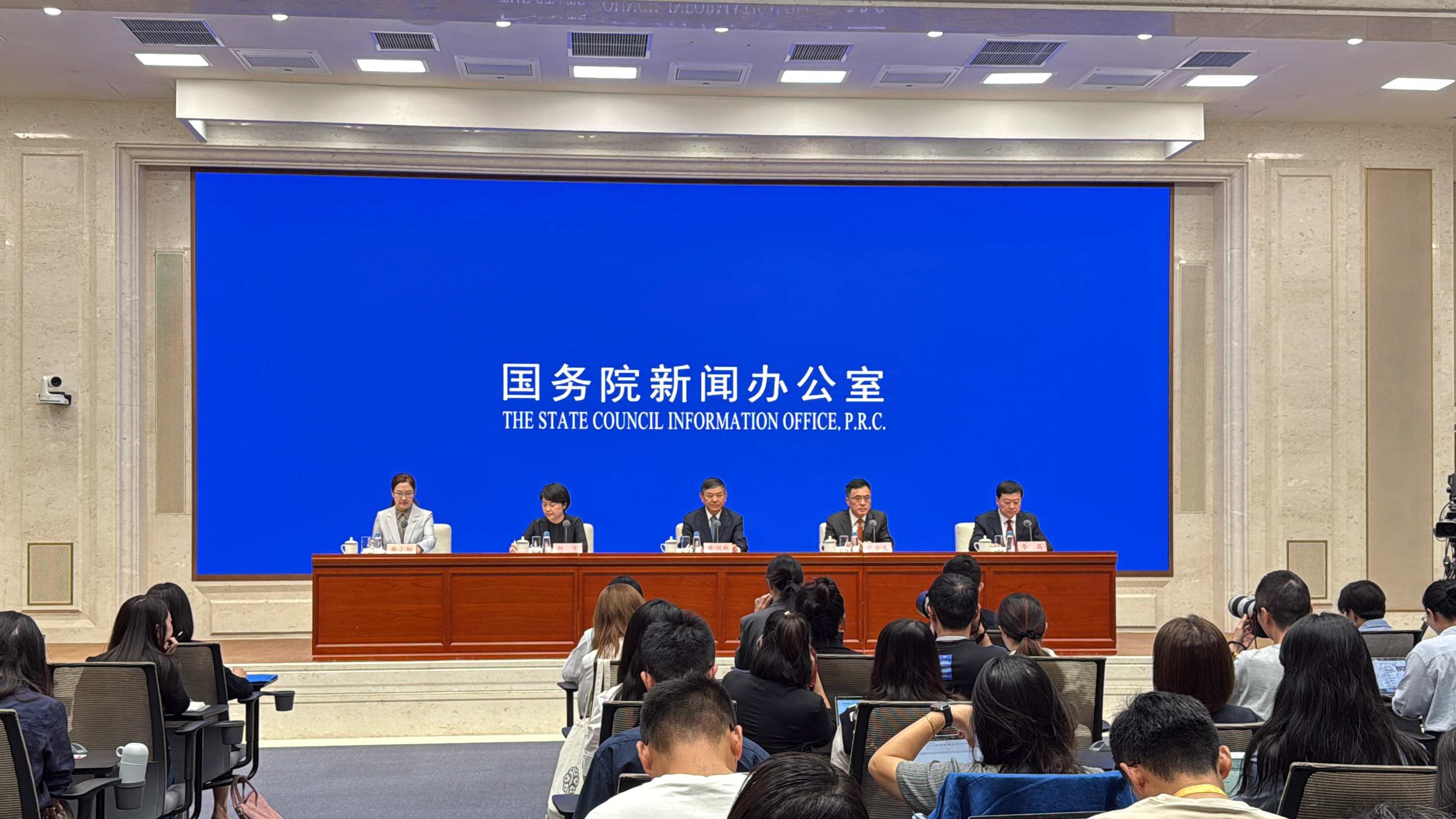 国新办举行“高质量完成‘十四五’规划”系列主题新闻发布会（生态环境部）