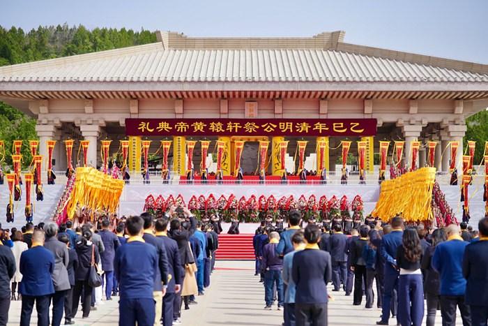 清明公祭轩辕黄帝典礼在陕西黄陵举行